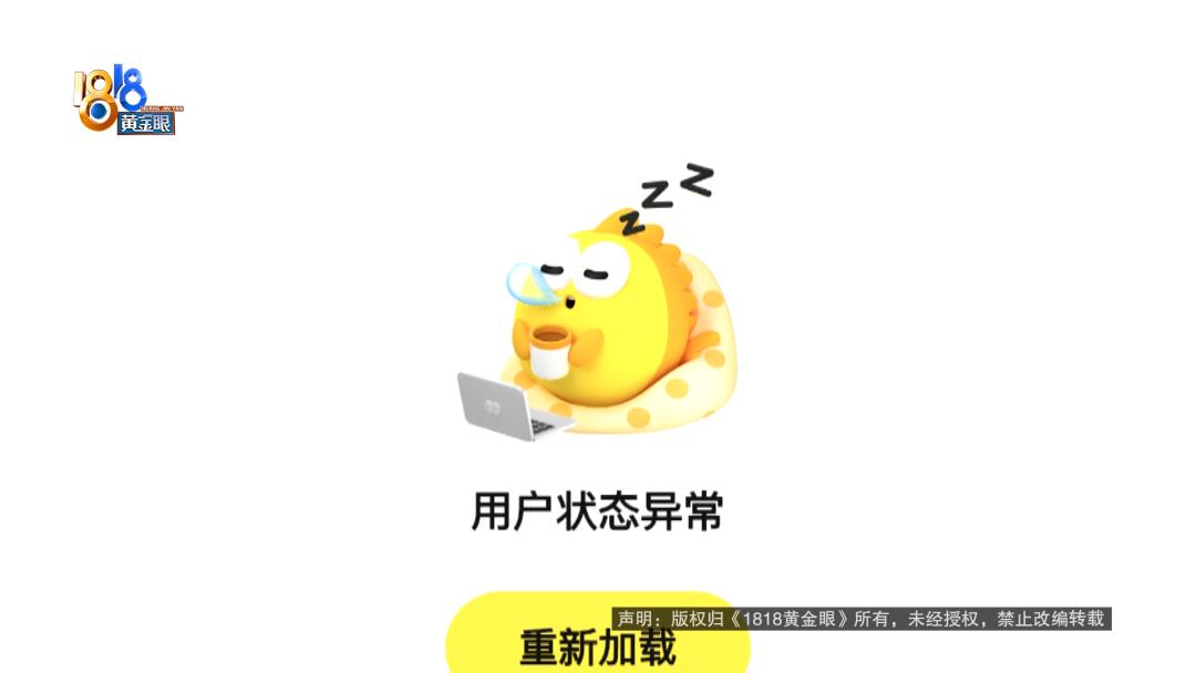 DƬ